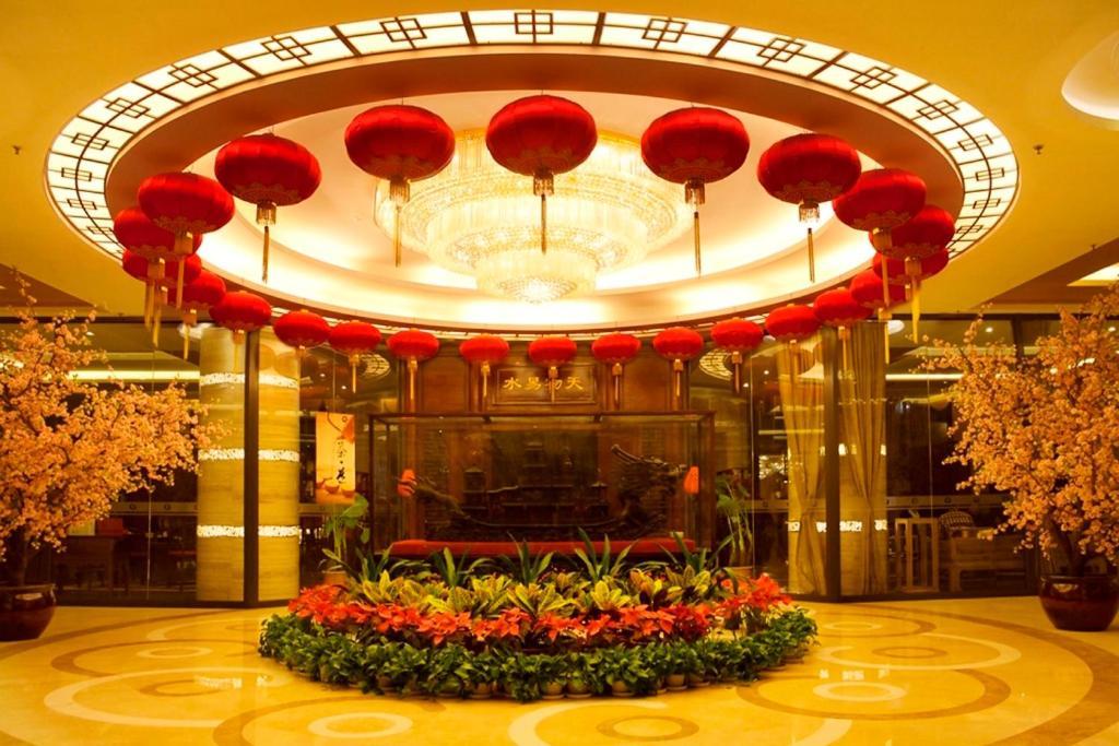 The Hot Spring Hotel Of The Hot Club Beijing Pequim Exterior foto