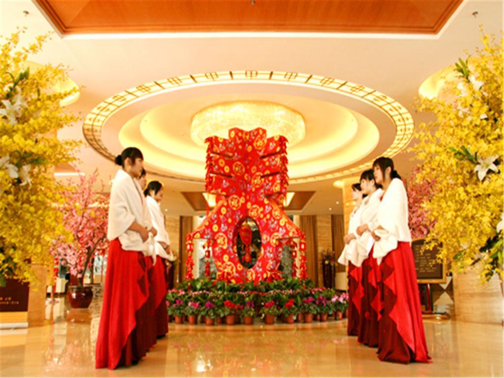 The Hot Spring Hotel Of The Hot Club Beijing Pequim Exterior foto