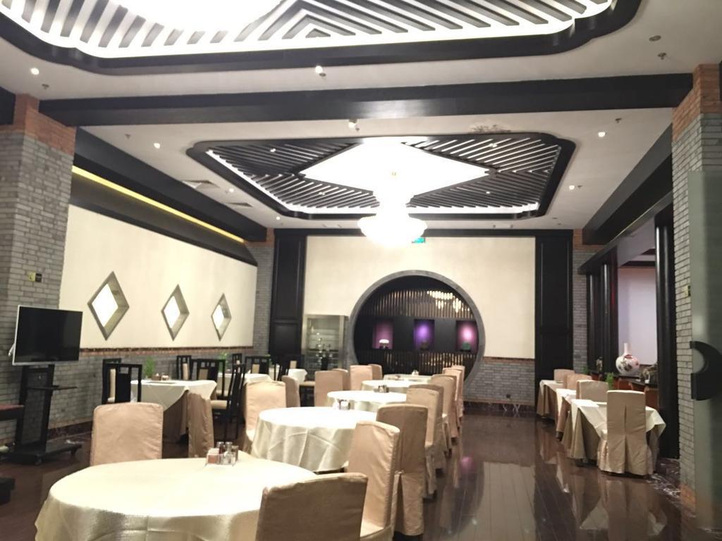 The Hot Spring Hotel Of The Hot Club Beijing Pequim Exterior foto
