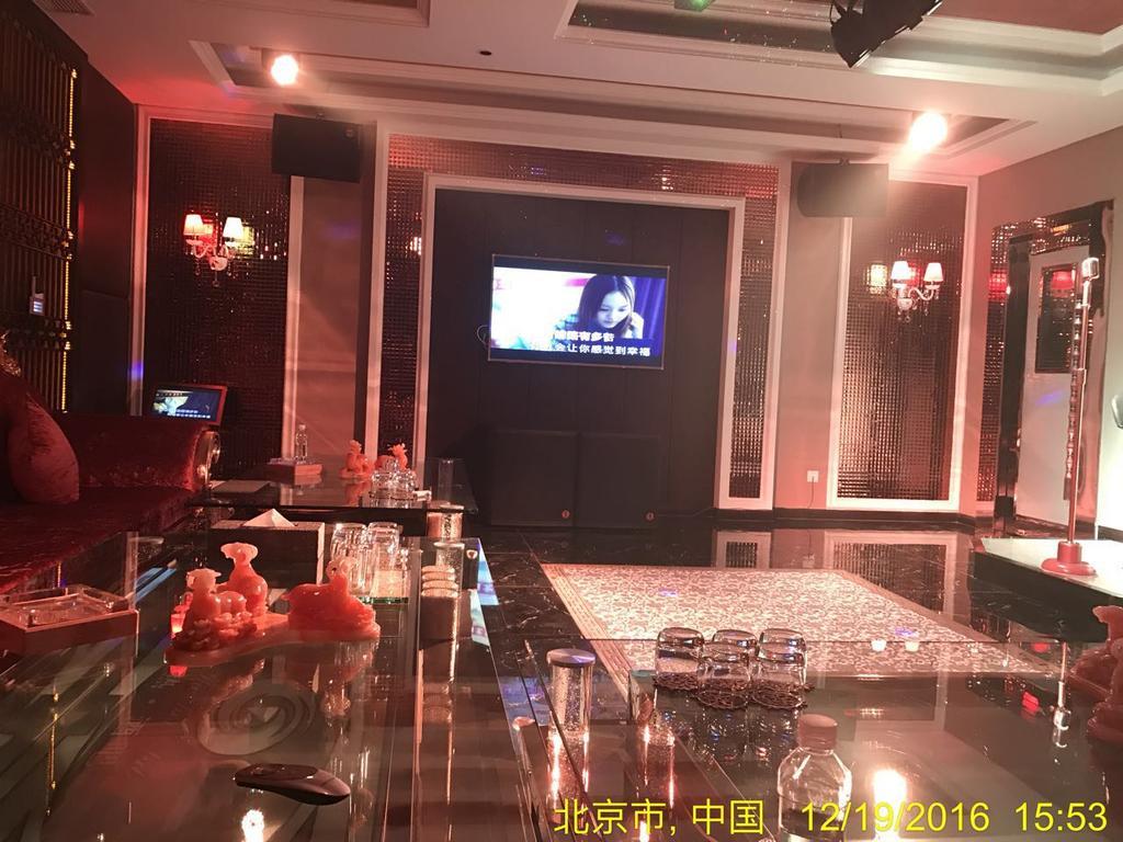 The Hot Spring Hotel Of The Hot Club Beijing Pequim Exterior foto