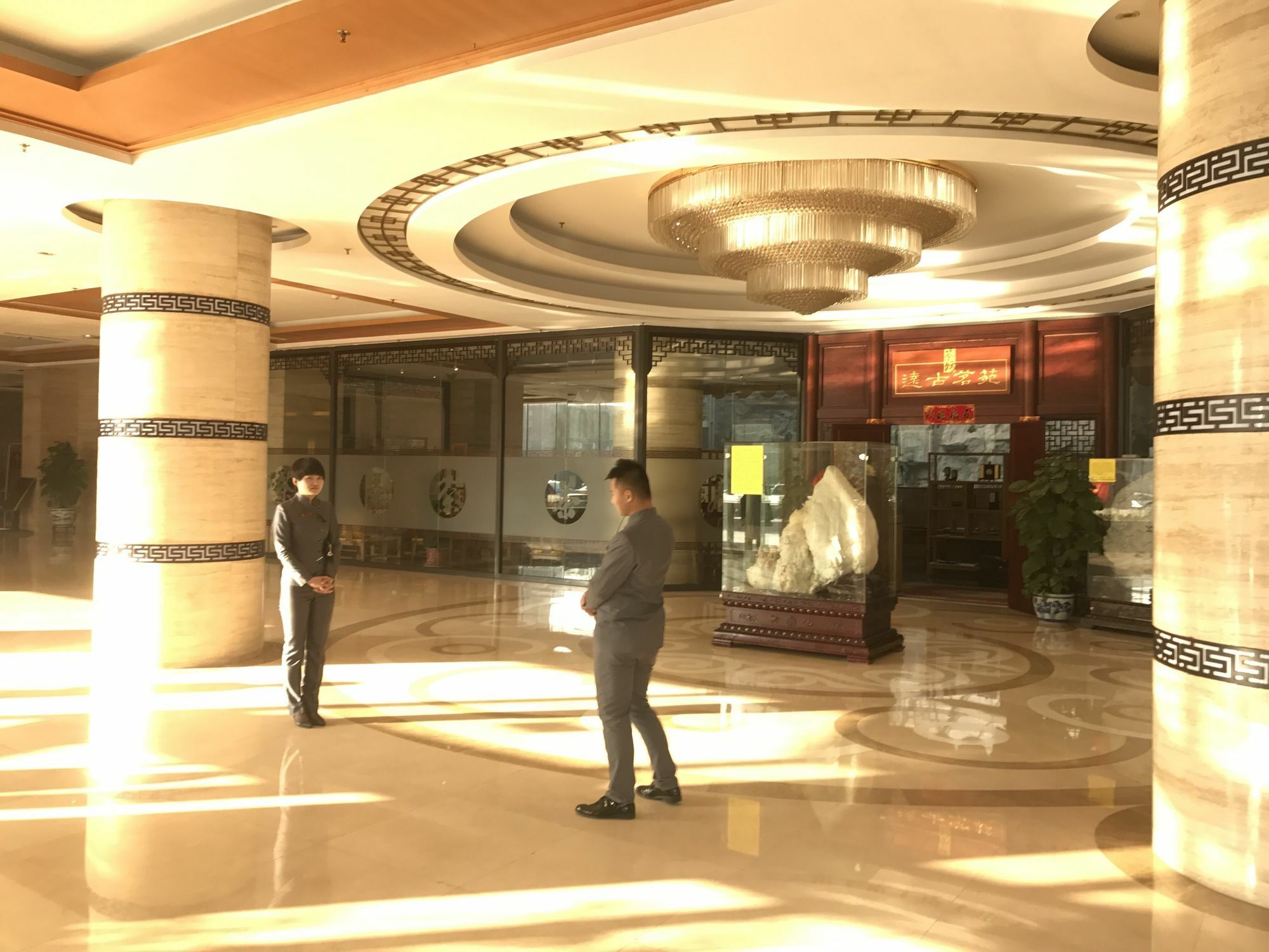 The Hot Spring Hotel Of The Hot Club Beijing Pequim Exterior foto